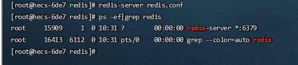 Linux安装Redis教程
